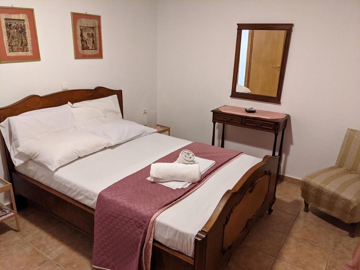 House Of Polymnia Holiday home *